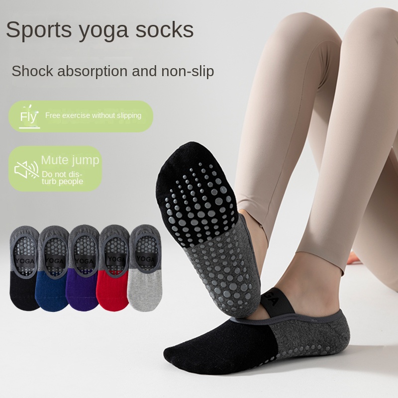 Yoga & Fitness Center - 5 пар профессиональных носков для йоги,