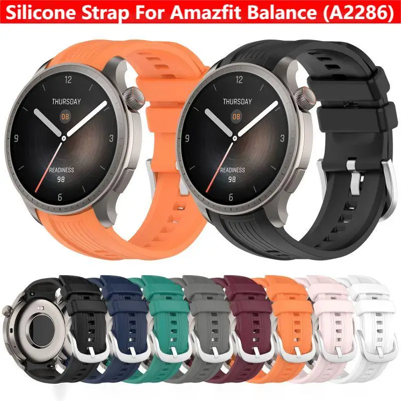 Wrist Wraps Fitness - Силиконовый ремешок для умных часов Amazfit