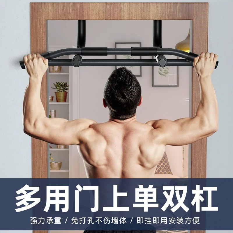 Многофункциональная дверная ра – обзор и цена Pull Up Bar Doorframe