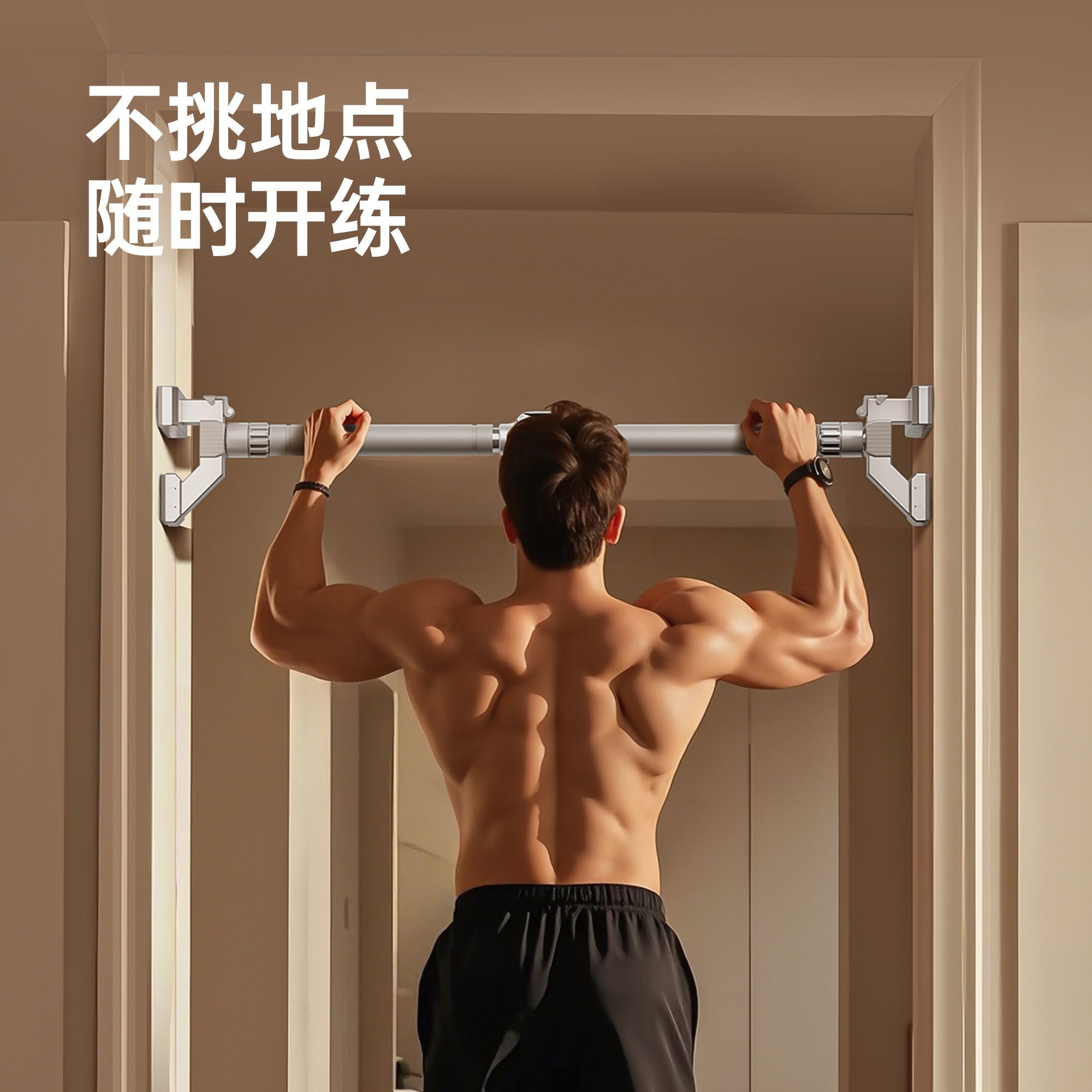 Турник для подтягиваний на две – обзор и цена Pull Up Bar Doorframe